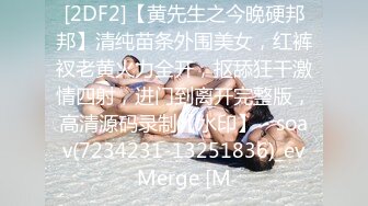 ❤️❤️170CM大长腿御姐，黑丝美腿足交，蜜桃美臀骑乘位，自己动深插到底，好骚干起来爽翻