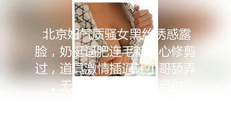 真实约炮【zhuodetwi】帅哥爱泡良，约操数个漂亮年轻的妹子，酒店个个操得欲仙欲死，精彩偷拍佳作！