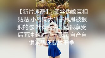 金发熟女吃完大鸡还主动拿奶子玩乳交