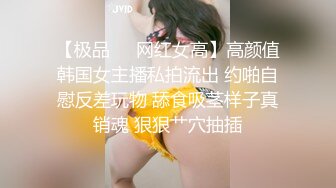 【极品媚黑❤️绿帽淫妻】淫妻熟妇『Yseyo』奶大臀肥腰细 和大屌黑人激情乱操互动 直接操喷水 高清1080P原版