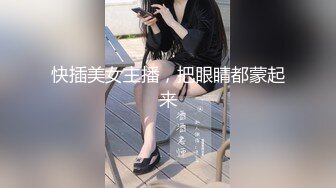 伴娘們搶走朋友的新郎 當然要先試用過呀 吳夢夢・夏晴子