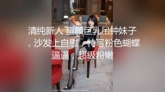 2024.03.16更【暗访足疗】会所勾搭极品女技师调情打飞机 后入啪啪~无套内射！ (4)