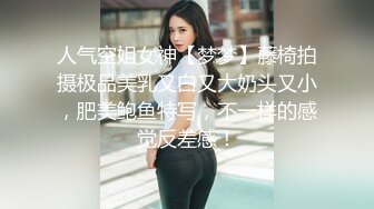 身材娇小可爱 脸蛋儿又妖艳动人小妖精，脱光了衣服身材贼棒