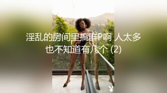  熟女大姐 在家被黑祖宗无套输出 皮肤白皙 大奶子 白虎肥鲍鱼