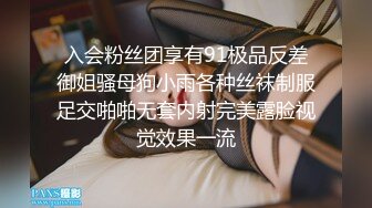 大奶美眉 啊啊 不要 你怎么射人家脸上啊 好坏呀 身材不错 大奶子 稀毛鲍鱼 被无套输出