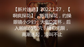   教师母亲勾引儿子了乱伦❤️老公喝醉了，教师母亲和儿子偷偷做爱