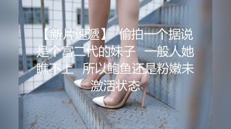 美女来按摩给男技师按爽了主动想要他的大肉棒