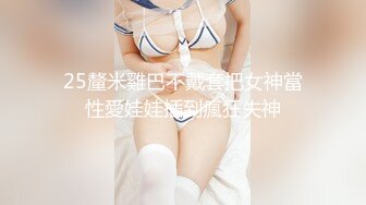 穿大皮裤的继妹让他嗨了两次先撸后骑