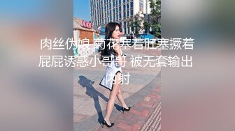 棚户区嫖娼学生装站街女大战百男 (33)