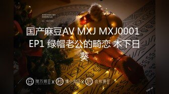 《极品CP魔手外购》大胆坑神潜入商场舞蹈工作室女公厕独占一个坑位隔板缝中连续偸拍 各种小姐姐方便美女脱个精光拉稀 (7)