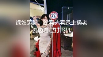   榨汁机小妹妹白丝诱惑跟狼友互动撩骚，按摩棒玩弄逼逼撅着屁股给狼友看