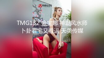 【自整理】美味的鲍鱼嫩穴和白嫩大屁股，你心动了吗！Becuncensored 最新流出视频合集【266V】 (7)