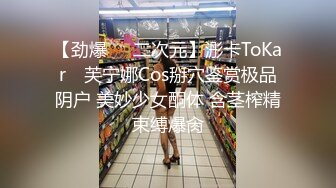 台湾情侣泄密??被肥猪一样的领导潜规则的美女护理师