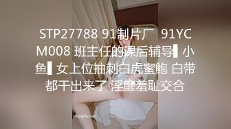  一女三男淫荡骚女4P大战被随意玩弄，边骑乘边交老公的JB喜欢吗，一个操完再换下一个