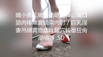 国产麻豆AV MD MD0120 狼人插2 骚气女神 唯爱AV版 李文雯 夏晴子