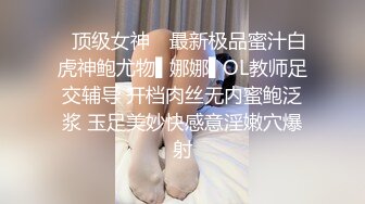 最新流出情趣酒店缸房偷拍气质眼镜大学生情侣开房站在床边上干女友