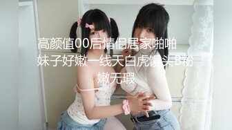 《人妻熟女控☀️必备》强烈推荐！风韵犹存大奶一线天美鲍网红熟女【亚馨】订阅私拍，各种露出外拍性爱口交紫薇太好了绝对败火 (10)