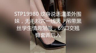 (sex)20230702_短头发的假小子_1048126718