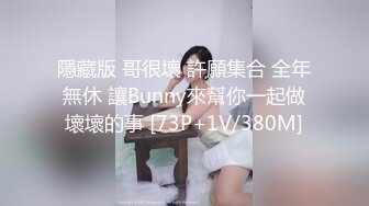 是女大糯糯呀_20240727-185357-604