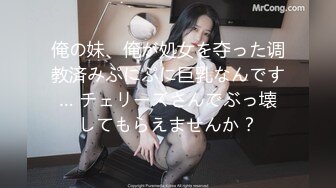 真实BDSM博主【狙心Dom】调教多位女奴SVIP付费福利 (2)