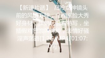 ✿稀有露脸✿ 高端ACG业界女神爆机少女▌喵小吉▌古装汉服《花间集》诱人胴体美不胜收 古代青楼达官贵人的玩物