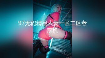 【新片速遞】 【核弹❤️淫奴调教】专玩高端极品淫物大神《DOM黑宫》KTV调教抖音网红小母狗 厕所爆艹 醉生梦死[1.48G/MP4/17:45]