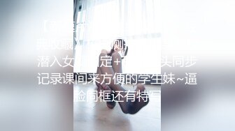 网红国模小迪、小杨激情合体宾馆超大尺度私拍互慰互舔、道具自慰、放尿认真听从摄影师指导国语对白