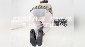 (麻豆傳媒)(mcy-0130)(20230120)和寂寞小姨的性愛切磋-林嫣