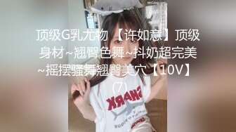 【专约楼凤站街女】酒店开房漂亮山东小少妇，白嫩美艳，舔着鸡巴不松口，娇喘阵阵被狂插