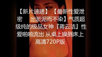 MKY-KS-005.蜜苏.全裸家政妇介绍所.单亲父亲意外获得新妻.麻豆传媒映画