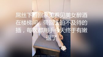 2024年9月绿帽夫妻颜值女王【晨汐】情侣吞精黑丝足交口交特写极品御姐肤白貌美白虎无套！