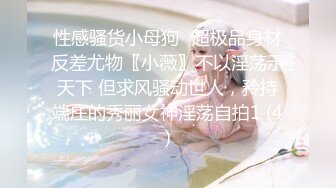 美国高颜值粉嫩TS伪娘人妖❤️sadie❤️Onlyfans最新合集【194V】 (189)