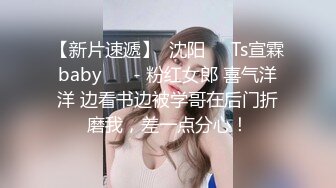 STP24292 小伙大战少妇  C罩杯  温柔配合  连干两炮依然毫无怨言 第二炮射到嘴里太爽了 VIP2209