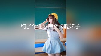  志哥探花新晋探花极品大胸美少妇这对纯天然无添加的大白兔太赞了骚穴特写水汪汪暴插劲爆好看