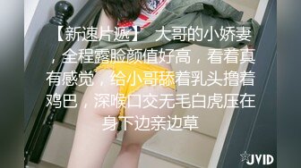 175的95后露脸保定妹子