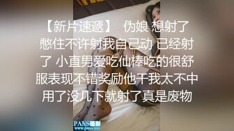 精东影业JDSY032商战之迷奸女间谍