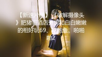 国产AV 葫芦影业 HLW003 电竞欲女