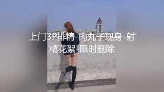 离国前最后一次