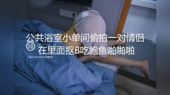 (sex)20230715_死宅兜兜crzy_644894508