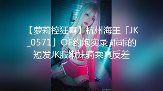 人妻3P 想不想要 想 啊啊 舒服 撸着老公的鸡鸡 被眼镜单男无套输出 爽叫不停