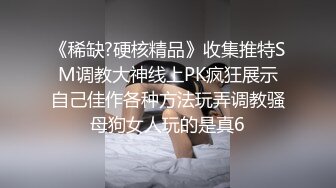 《监控破解》美容会所偷窥多位来做SPA全裸的少妇 (3)