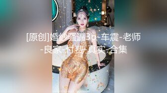 继续日老婆