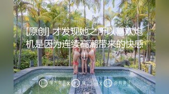 抖音的网红撸管视频