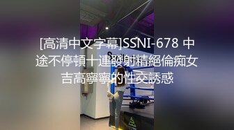 中午吃饭喝了两杯三鞭酒浑身欲火去姘头家和相好来一炮把她骚穴射得满满的