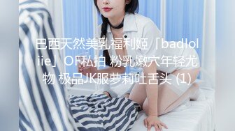 《震撼福利?超强?乱伦》原创海神油嘴滑舌熟女控与离异又再婚的50多岁后妈性爱乱伦，上学回家憋了好久，稀毛一线天很是败火