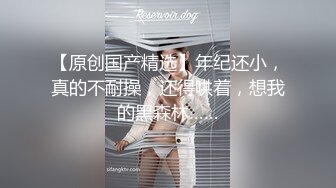 娇嫩推特网红萝莉美女【来自喵星的岁酱】新作流出-学生装白筒袜 全裸冰屌速插嫩穴 淫语呻吟 超长剧情 高清720P版