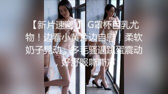 Onlyfans 极品网红小姐姐 桥本香菜 《酒吧》来酒吧寻开心的美少妇