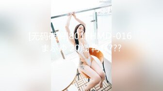 小有名氣的美女模特和眼鏡男友啪啪啪遭曝光