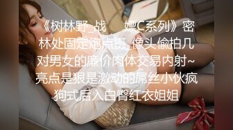 约女同事搞一下新人高颜值大白美乳妹子啪啪，玩弄无毛粉穴口交近距离特写手指扣弄