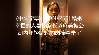 【完整版】已婚壮汉勾引超帅的直男弟弟开苞,巨根持久猛打桩操出一个大洞